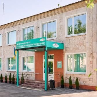 ОСНОВНІ ЦІЛІ